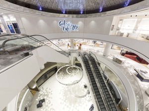 Yoo Mimarlık Galeries Lafayatte 01.jpg