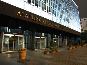akm008_skstrlms.jpg