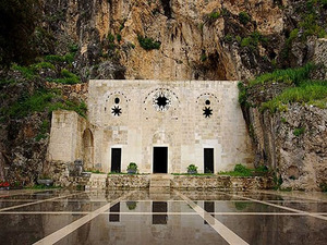 St._Pierre_Kilisesi.jpg