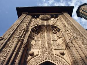 14 Konya İnce Minareli Medrese.jpg