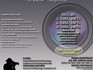 Ödüllü Fotoğraf Yarışması