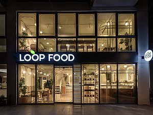 Wand Works_Loop Food © Hacer Bozkurt_e_7653.jpg