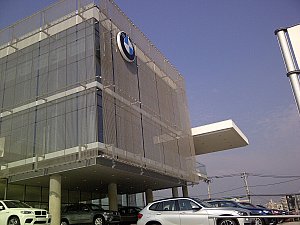 AD Group