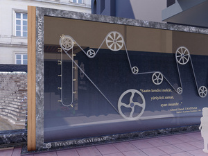 13540_Render_012.jpg